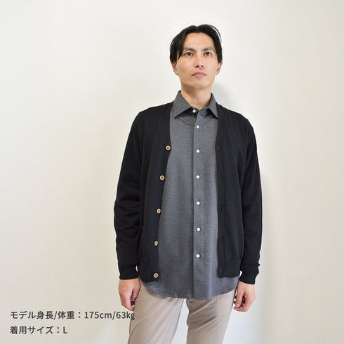 【日本製】 カーディガン メンズ ビジネス Vネック 無地 軽い 暖かい 重ね着 ネイビー(MISO-002-na)