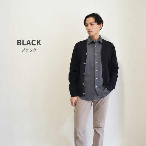 【日本製】 カーディガン メンズ ビジネス Vネック 無地 軽い 暖かい 重ね着 ネイビー(MISO-002-na)