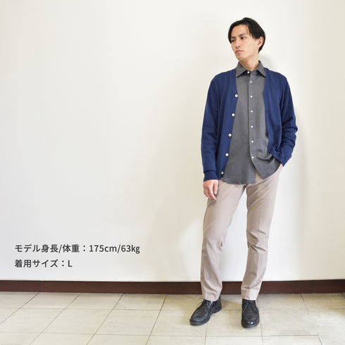 【日本製】 カーディガン メンズ ビジネス Vネック 無地 軽い 暖かい 重ね着 ネイビー(MISO-002-na)