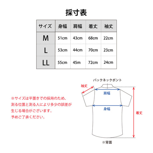 【日本製】 メンズ ポロシャツ 半袖 ドライタッチ 綿100% リブ襟 無地 グレー(SPKB25-093-gr)