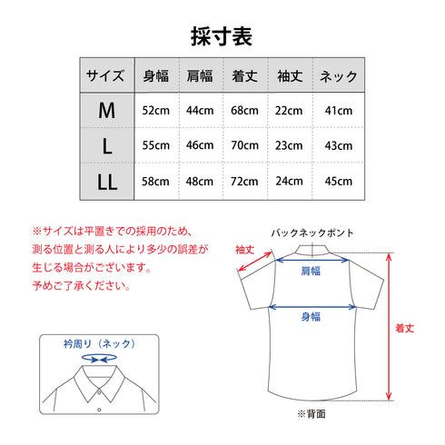 【日本製】 パイル地 ポロシャツ メンズ 半袖 タオル地 柔らか 無地 ワイドカラー グレー(2022-PS11-gr)