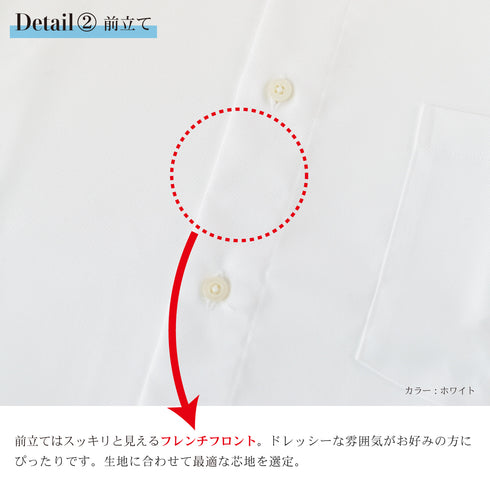 【日本製】 ワイシャツ メンズ ビジネス 半袖 オックスフォード ボタンダウン 無地 ピンク(SFS22-008-pi)