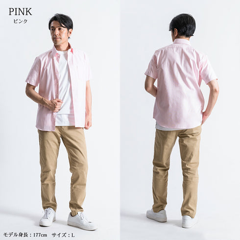 【日本製】 ワイシャツ メンズ ビジネス 半袖 オックスフォード ボタンダウン 無地 ピンク(SFS22-008-pi)