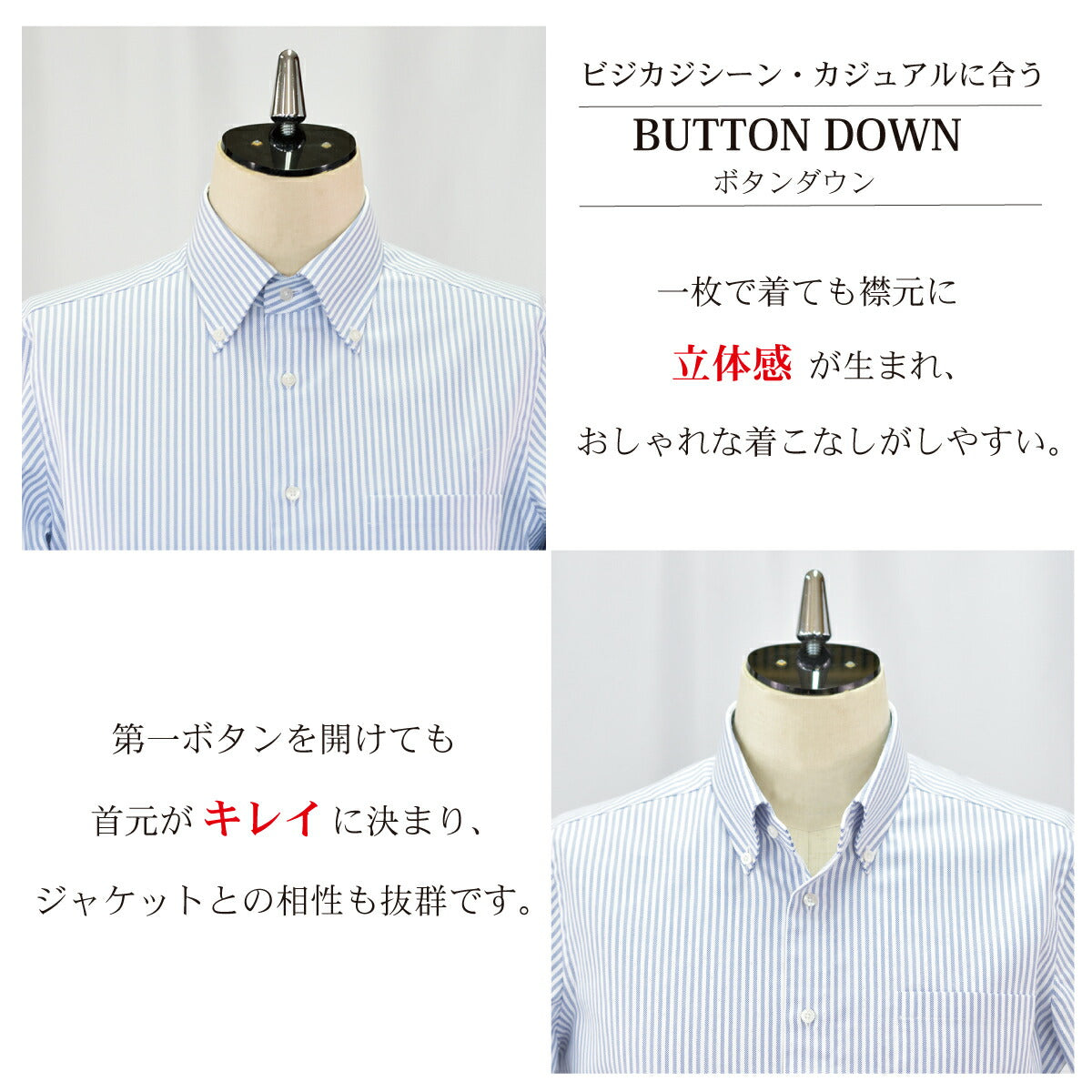 日本製】 オックスフォードシャツ メンズ 半袖 ボタンダウン