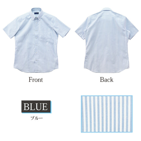 【日本製】 オックスフォードシャツ メンズ 半袖 ボタンダウン ストライプ ブルー(SFS22-009-bl)