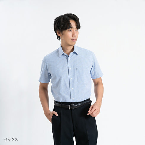 【日本製】 ワイシャツ メンズ 半袖 ビジネスカジュアル ストライプ レギュラーカラー 綿100% サッカー生地 ネイビー(SHFG23-057-na)