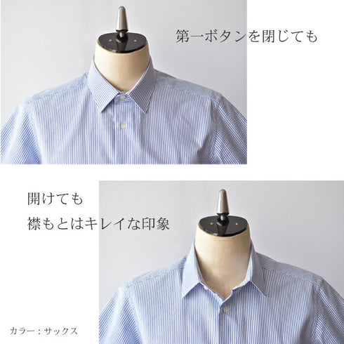 【日本製】 ワイシャツ メンズ 半袖 ビジネスカジュアル ストライプ レギュラーカラー 綿100% サッカー生地 ネイビー(SHFG23-057-na)