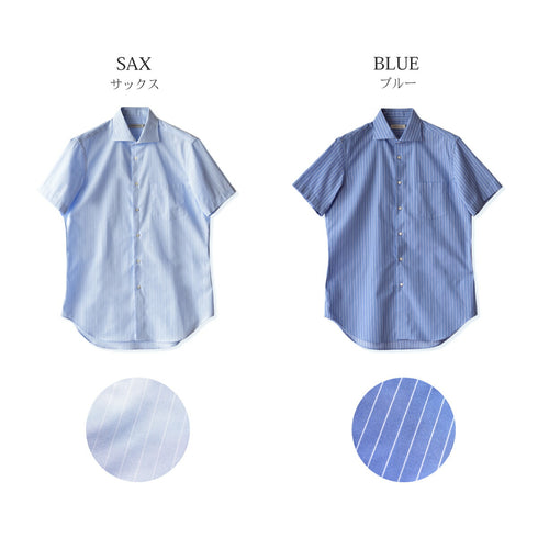 【日本製】 ワイシャツ メンズ 半袖 ビジネス 接触冷感 涼しい 綿100% アイスコットン ストライプ ワイドカラー サックス(SHFG23-058-sa )