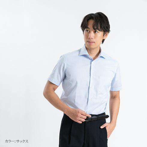 【日本製】 ワイシャツ メンズ 半袖 ビジネス 接触冷感 涼しい 綿100% アイスコットン ストライプ ワイドカラー ブルー(SHFG23-058-bl)