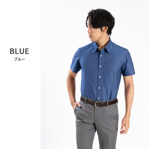 【日本製】 ワイシャツ メンズ ビジネス 半袖 デニムシャツ ノンアイロン 無地 レギュラーカラー ネイビー(SHKN25-092-na)