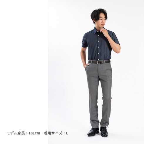 【日本製】 ワイシャツ メンズ ビジネス 半袖 デニムシャツ ノンアイロン 無地 レギュラーカラー ネイビー(SHKN25-092-na)