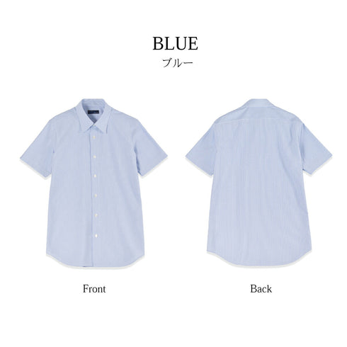 【日本製】 ワイシャツ メンズ ビジネス 半袖 イージーケア ノーアイロン レギュラーカラー ストライプ ブルー(SHKJ23-028-bl)