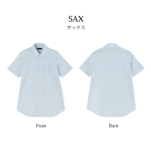 【日本製】 ワイシャツ メンズ ビジネス 半袖 イージーケア ノーアイロン レギュラーカラー ストライプ グレー(SHKJ23-028-gr)