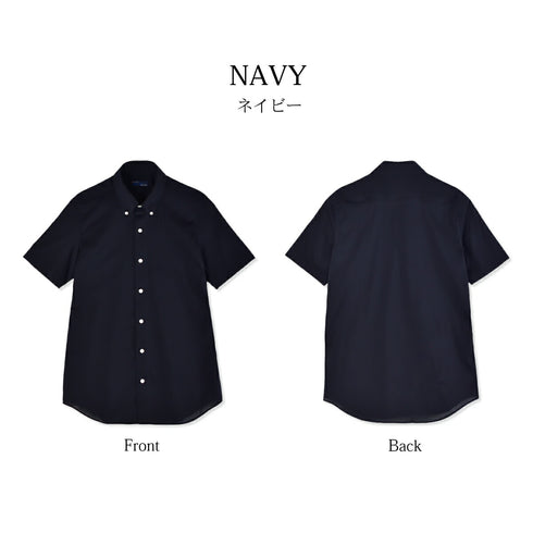 【日本製】ワイシャツ メンズ ビジネス 半袖 接触冷感 ボタンダウン イージーケア ノンアイロン イージーフォーマルシャツ ホワイト(SHKJ23-039-wh)