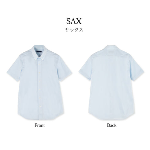 【日本製】ワイシャツ メンズ ビジネス 半袖 接触冷感 ボタンダウン イージーケア ノンアイロン イージーフォーマルシャツ ネイビー(SHKJ23-039-na)