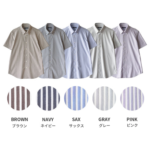 【日本製】 ワイシャツ メンズ 半袖 ビジネス 形態安定 速乾 ノーアイロン ストライプシャツ ボタンダウン サックス(SHKN24-063-sa)