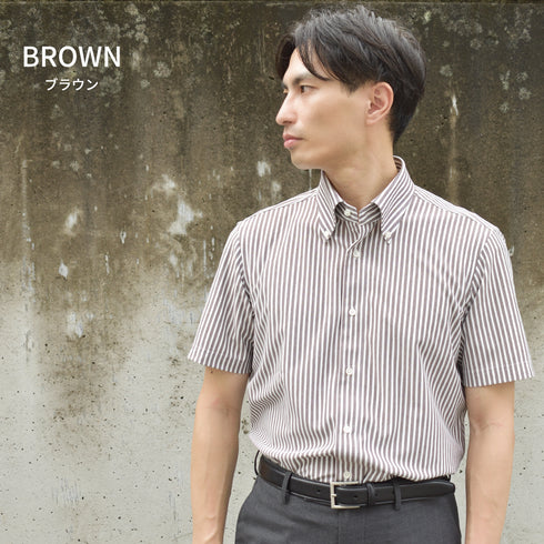 【日本製】 ワイシャツ メンズ 半袖 ビジネス 形態安定 速乾 ノーアイロン ストライプシャツ ボタンダウン サックス(SHKN24-063-sa)