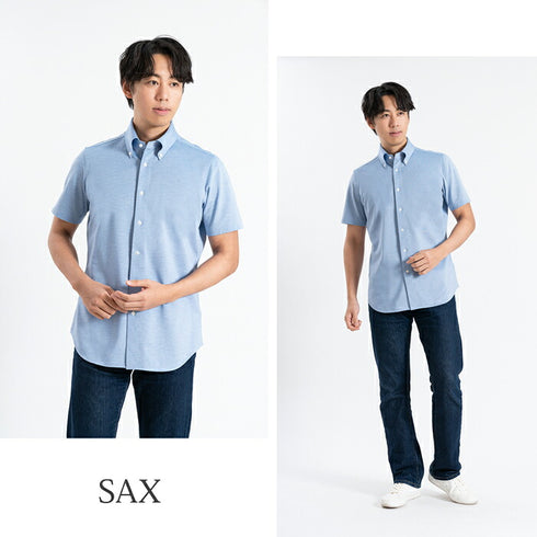 【日本製】 ワイシャツ メンズ 半袖 ビジネス 鹿の子 柔らかい イージーケア ノーアイロン 無地 ボタンダウン サックス(SHKN24-066-sa)