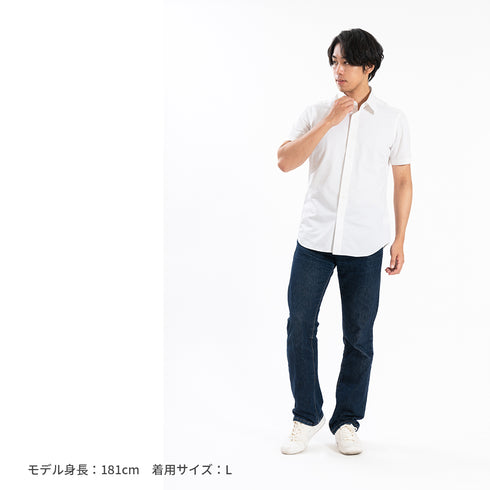 【日本製】 ワイシャツ メンズ ビジネス 半袖 形態安定 ノンアイロン 綿100% 無地 レギュラーカラー イージーフォーマルシャツ ネイビー(SHKN25-102-na)