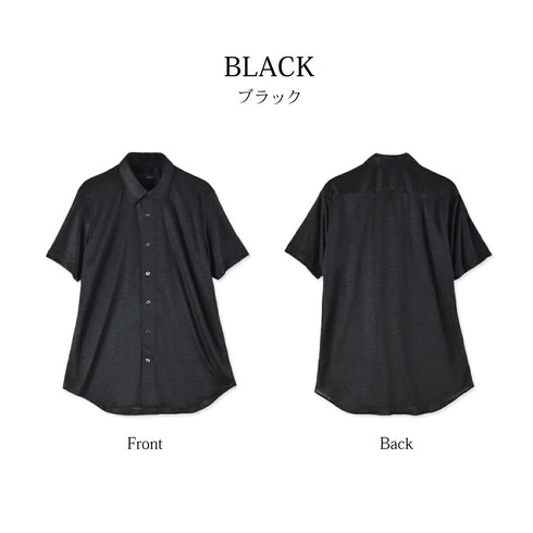 【日本製】 ワイシャツ メンズ 半袖 ビジネス プレミアム リネン100% 柔らかい 無地 レギュラーカラー ホワイト(SHKJ23-033-wh)