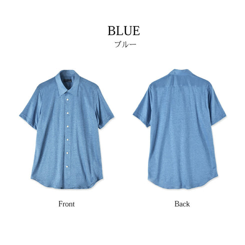 【日本製】 ワイシャツ メンズ 半袖 ビジネス プレミアム リネン100% 柔らかい 無地 レギュラーカラー ブルー(SHKJ23-033-bl)