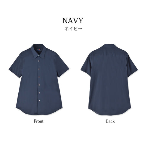 【日本製】 ワイシャツ メンズ ビジネス 半袖 接触冷感 イージーケア ノーアイロン 無地 レギュラーカラー イージーフォーマルシャツ ネイビー(SHKS23-034-na)