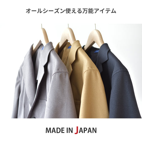 【日本製】 テーラードジャケット メンズ ビジネス カジュアル イージーケア ストレッチ ウールライクファブリック ベージュ(SJFB25-103-be)