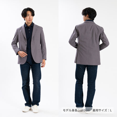 【日本製】 テーラードジャケット メンズ ビジネス カジュアル イージーケア ストレッチ ウールライクファブリック ベージュ(SJFB25-103-be)
