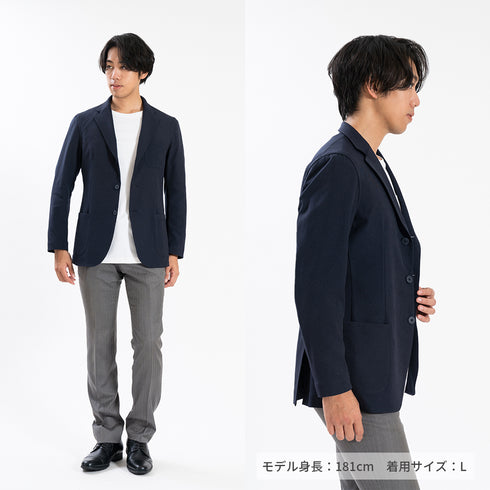 【日本製】 テーラードジャケット メンズ ビジネス カジュアル イージーケア ストレッチ ウールライクファブリック ベージュ(SJFB25-103-be)