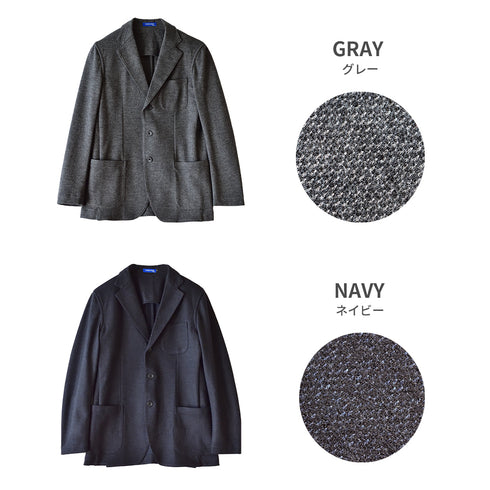 【日本製】 ジャケット メンズ ビジネス テーラードジャケット イージーケア 保温 ストレッチ ウールコットン ネイビー(SJFB25-108-na)