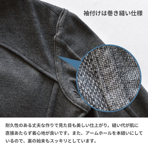 【日本製】 ジャケット メンズ ビジネス テーラードジャケット イージーケア 保温 ストレッチ ウールコットン ネイビー(SJFB25-108-na)