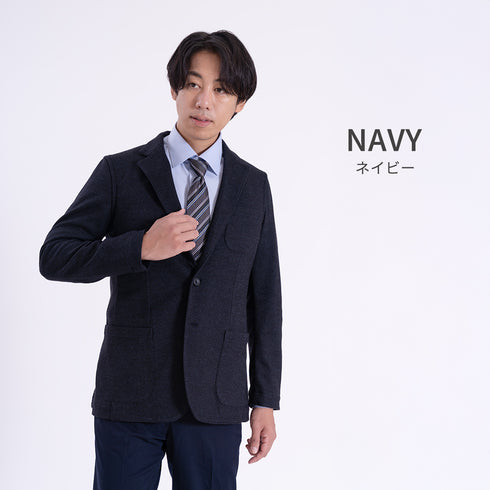 【日本製】 ジャケット メンズ ビジネス テーラードジャケット イージーケア 保温 ストレッチ ウールコットン ネイビー(SJFB25-108-na)