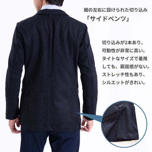 【日本製】 ジャケット メンズ ビジネス テーラードジャケット イージーケア 保温 ストレッチ ウールコットン ネイビー(SJFB25-108-na)