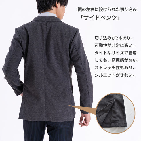 【日本製】 ジャケット メンズ ビジネス テーラードジャケット 吸湿発熱 保温 軽量 ストレッチ ライトメルトン ブラック(SJFB25-112-bk)