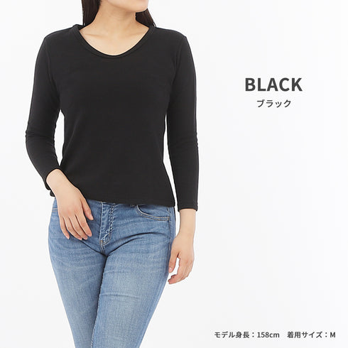 【日本製】 超極暖プレミアムα インナー レディース 長袖 Vネック 裏起毛 2層構造 暖かい 保温 接結素材 オフホワイトク(SKWC-04w-s-owh)