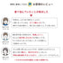 【日本製】 超極暖プレミアムα インナー レディース 長袖 Vネック 裏起毛 2層構造 暖かい 保温 接結素材 オフホワイトク(SKWC-04w-owh)