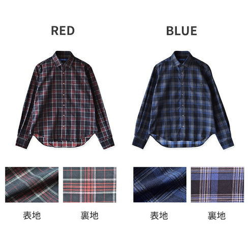 【日本製】チェックシャツ メンズ 長袖 暖かい コーデュロイ レギュラーカラー ブルー(SNFB24-076-bl)