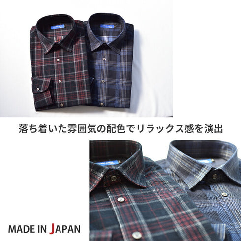 【日本製】チェックシャツ メンズ 長袖 暖かい コーデュロイ レギュラーカラー レッド(SNFB24-076-re)