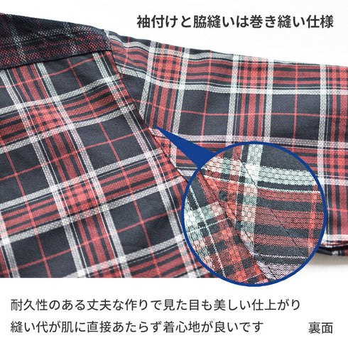 【日本製】チェックシャツ メンズ 長袖 暖かい コーデュロイ レギュラーカラー レッド(SNFB24-076-re)