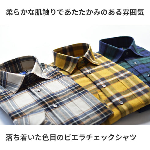 【日本製】チェックシャツ メンズ 長袖 綿100% オーガニックコットン レギュラーカラー イエロー(SNFB24-077-ye)