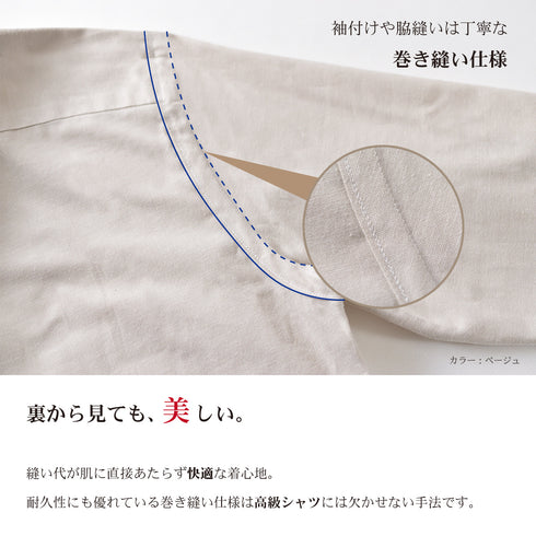 【日本製】 ワイシャツ メンズ ビジネス 長袖 ダンガリーシャツ 無地 レギュラーカラー ブラック(SNFG23-047-bk)