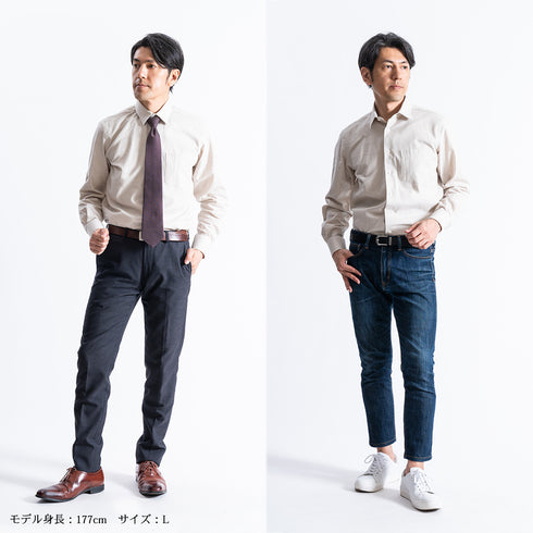 【日本製】 ワイシャツ メンズ ビジネス 長袖 ダンガリーシャツ 無地 レギュラーカラー ブラック(SNFG23-047-bk)