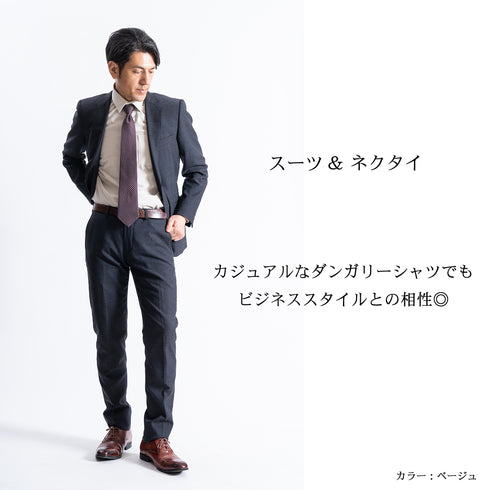 【日本製】 ワイシャツ メンズ ビジネス 長袖 ダンガリーシャツ 無地 レギュラーカラー ブラック(SNFG23-047-bk)