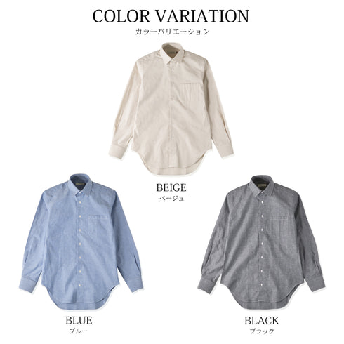 【日本製】 ワイシャツ メンズ ビジネス 長袖 ダンガリーシャツ 無地 レギュラーカラー ブラック(SNFG23-047-bk)