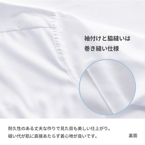 【日本製】 ワイシャツ メンズ 長袖 ビジネス 形態安定 綿100% セミワイドカラー ピンク(SNFG25-104-pi)