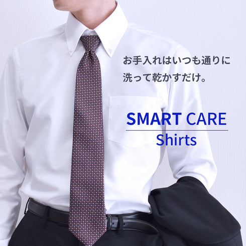 【日本製】 ワイシャツ メンズ 長袖 ビジネス オックスフォード セミワイドカラー サックス(SNFG25-106-sa)