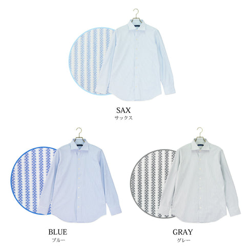 【日本製】 ワイシャツ メンズ 長袖 ビジネス ストレッチ イージーケア ノーアイロン ストライプ ワイドカラー ブルー(SNKJ22-020-bl)