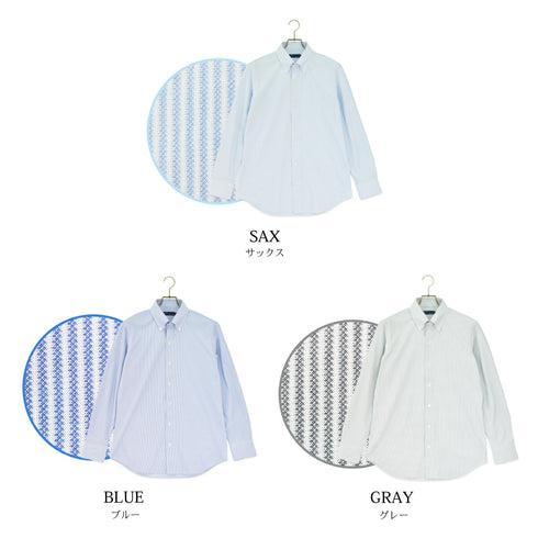 【日本製】 ワイシャツ メンズ 長袖 ビジネス ストレッチ イージーケア ノーアイロン ストライプ ボタンダウン グレー(SNKJ22-021-gr)