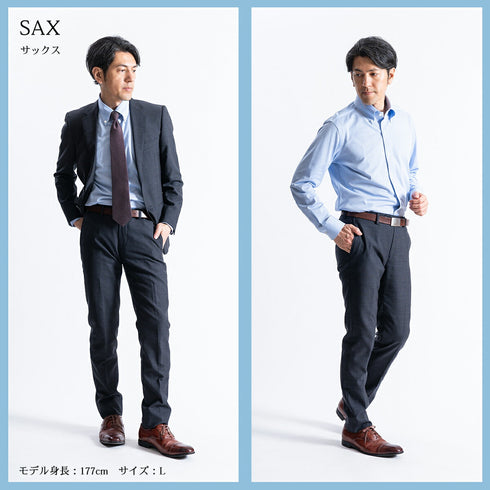 【日本製】 ワイシャツ メンズ 長袖 ビジネス 鹿の子 イージーケア ノーアイロン 無地 ボタンダウン アルビニ サックス(SNKJ22-014-sa)