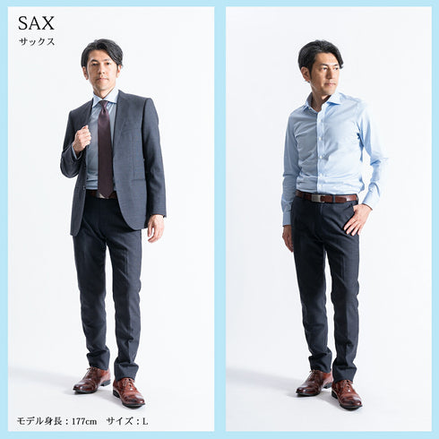 【日本製】 ワイシャツ メンズ ビジネス 長袖 イージーケア ノーアイロン 無地 ワイドカラー イージーフォーマルシャツ サックス(SNKN23-050-sa)